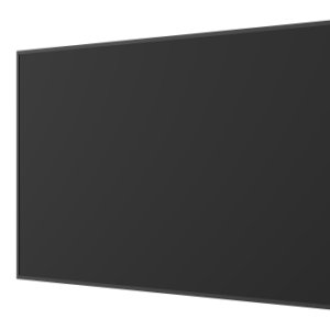 Monitor informacyjny Avtek DS2 65